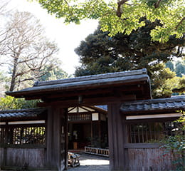 旧前田侯爵和館(約240m・徒歩3分)